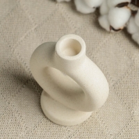 Подсвечник "Линд" 10х13см Подсвечник "Линд" 10х13см