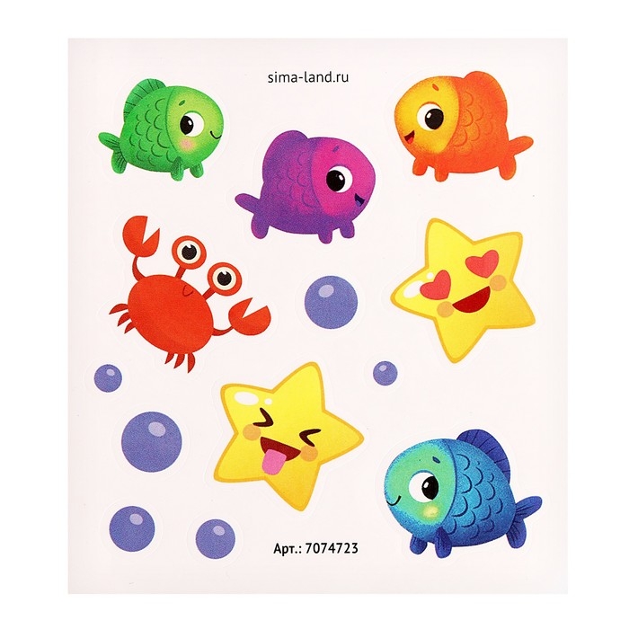 Набор для опытов «Живой сад: Кошечка», цвета МИКС Набор для опытов «Живой сад: Кошечка», цвета МИКС