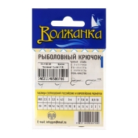Крючки "Волжанка" Crystal № 1/0, 10 шт Крючки "Волжанка" Crystal № 1/0, 10 шт