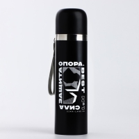 Термос "BEST", 500 мл, сохраняет тепло 12-24 ч Термос "BEST", 500 мл, сохраняет тепло 12-24 ч