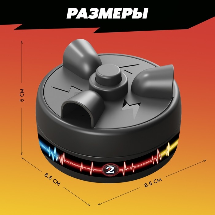 Настольная игра &laquo;Ток-шок&raquo;, 2-3 игрока, 8+