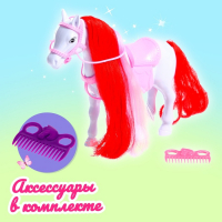 Игрушка «Лошадь» МИКС Игрушка «Лошадь» МИКС