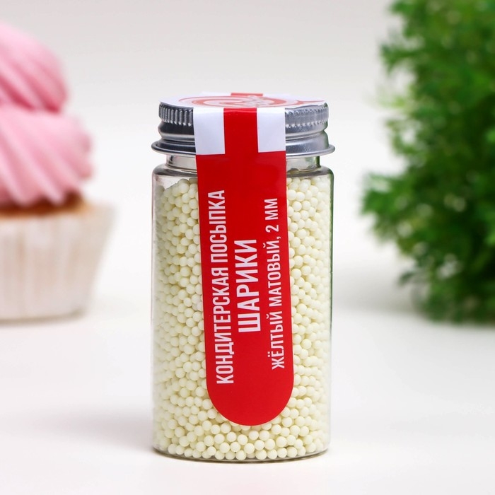 Посыпка кондитерская «Шарики», 2 мм, желтый матовый, 50 г Посыпка кондитерская «Шарики», 2 мм, желтый матовый, 50 г