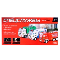 Машина «Спецслужбы. Полиция», звуковые и световые эффекты, работает от батареек Машина «Спецслужбы. Полиция», звуковые и световые эффекты, работает от батареек