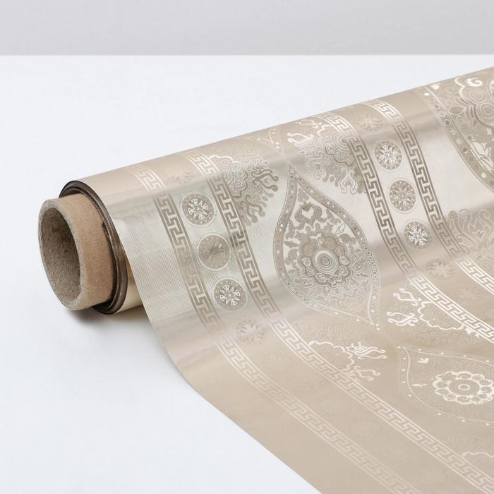 Клеёнка столовая, ширина 137 см, толщина 0,16 мм, рулон 20 метров, цвет золотистый Клеёнка столовая, ширина 137 см, толщина 0,16 мм, рулон 20 метров, цвет золотистый