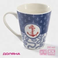Кружка фарфоровая Доляна &laquo;Морячок&raquo;, 310 мл, цвет синий и белый