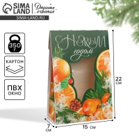 Коробка подарочная новогодняя складная &laquo;Зимние прянности&raquo;, 15 х 7 х 22 см, Новый год