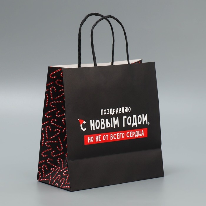 Пакет подарочный новогодний крафтовый &laquo;Не от сердца&raquo;, 22 х 22 х 11 см, Новый год