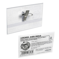 Набор из 50 штук, бейдж - карман горизонтальный (внешний 88 х 55мм), внутренний 88 х 53мм, 30мкр, с зажимом + булавка Набор из 50 штук, бейдж - карман горизонтальный (внешний 88 х 55мм), внутренний 88 х 53мм, 30мкр, с зажимом + булавка