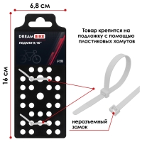 Педали 9/16" с подшипником Dream Bike, пластик/сталь Педали 9/16" с подшипником Dream Bike, пластик/сталь