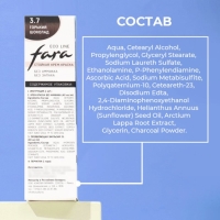 Краска для волос FARA Eco Line 3.7 горький шоколад, 125 г Краска для волос FARA Eco Line 3.7 горький шоколад, 125 г