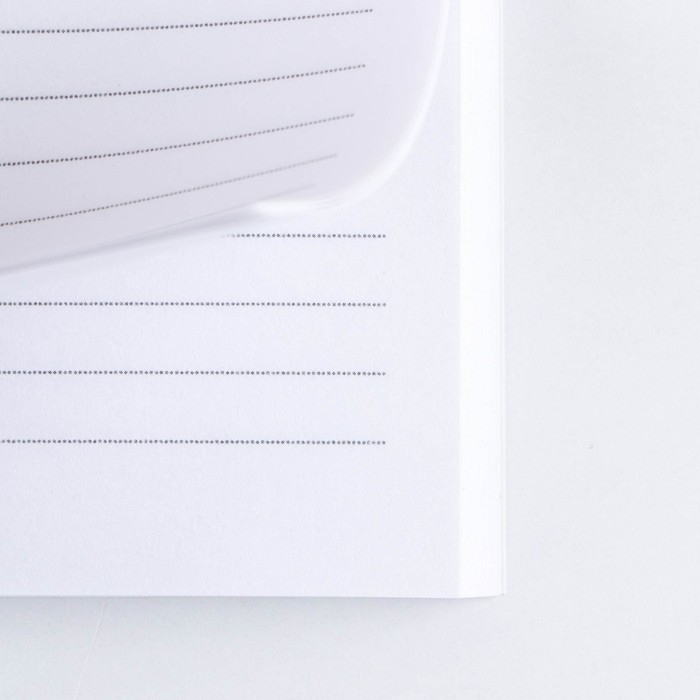 Ежедневник в тонкой обложке &laquo;Вдохновляй своей красотой&raquo;, А5, 80 л