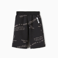 Шорты детские KAFTAN Level up, размер  34 (122-128 см), серый