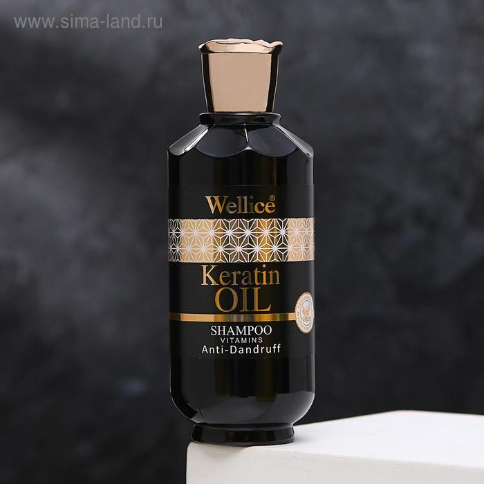 Профессиональный шампунь против перхоти с кератином 520 мл Профессиональный шампунь против перхоти с кератином 520 мл