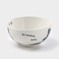 Салатник фарфоровый «Винни Пух», 610 мл, d=14,5 см Салатник фарфоровый «Винни Пух», 610 мл, d=14,5 см