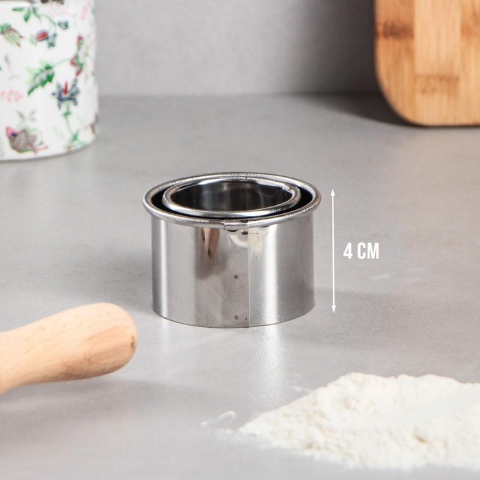 Набор форм для резки теста &laquo;Пельменница&raquo;, d=4.5 см, d=6 см, h=4 см, 2 шт