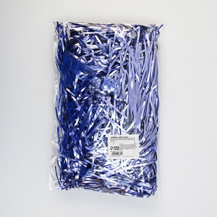 Наполнитель для шаров и подарков, упаковка, &laquo;Сиреневый&raquo; , 15 х 26 см