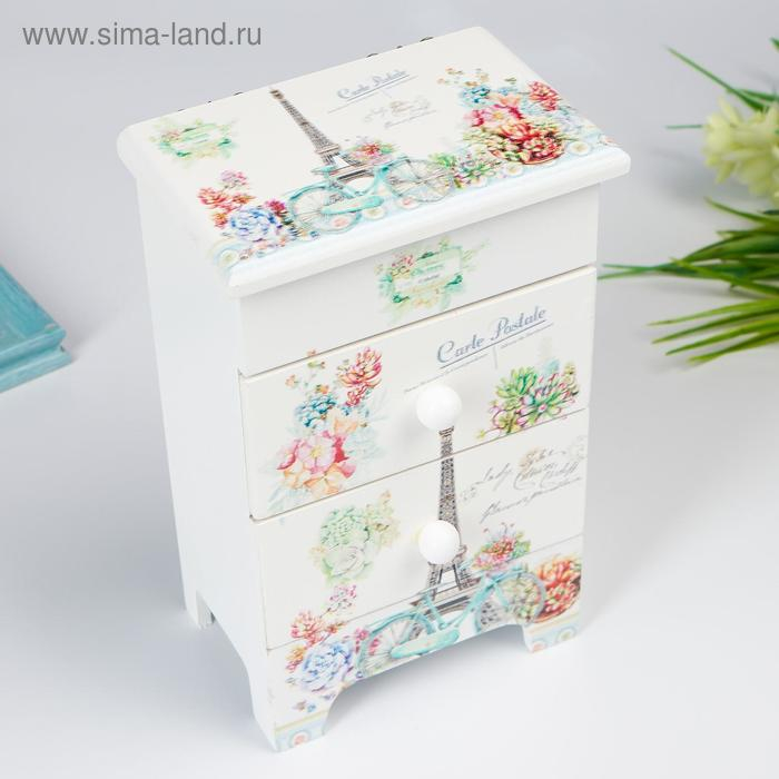 Шкатулка дерево комод 2 ящика Шкатулка дерево комод 2 ящика "Эйфелева башня и суккуленты" 18,5х7,5х11,8 см