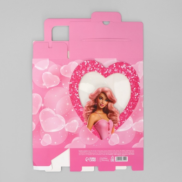 Коробка подарочная складная, упаковка, &laquo;Красотка&raquo;, 18 x 15 x 7.5 см