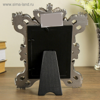 Фоторамка полистоун 10х15 см "Империя" состаренное серебро 28,5х21 см