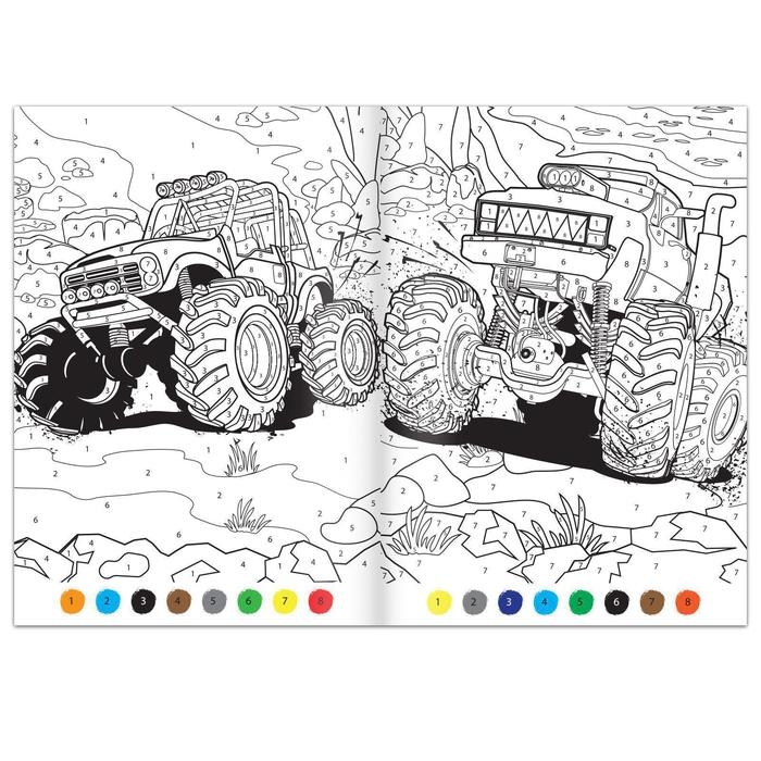 Раскраска по номерам &laquo;Мегатачки&raquo;, 16 стр., формат А4