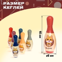 Боулинг &laquo;Котята&raquo;, 6 кеглей 15&times;5 см, 2 шара, диаметр 8 см