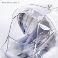 Дождевик на коляску люльку, ПВД МИКС Дождевик на коляску люльку, ПВД МИКС