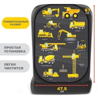 Незапинайка - защитная накидка на сиденье автомобиля &laquo;Спецтранспорт&raquo;, 67х47,5 см