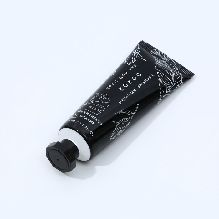 Крем для рук, 50 мл, аромат кокоса, ЧИСТОЕ СЧАСТЬЕ Крем для рук, 50 мл, аромат кокоса, ЧИСТОЕ СЧАСТЬЕ