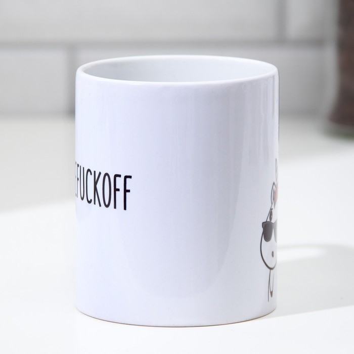 Кружка &laquo;ABCDEFUCKOFF&raquo;, 300 мл
