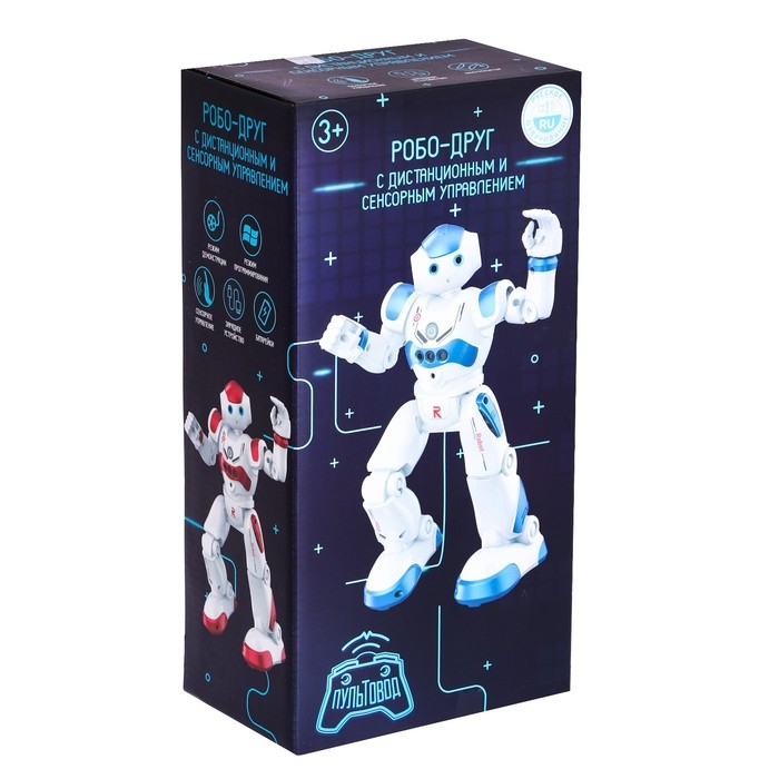 Робот «Робо-друг», с дистанционным и сенсорным управлением, русский чип, цвет красный Робот «Робо-друг», с дистанционным и сенсорным управлением, русский чип, цвет красный