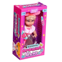 Кукла &laquo;Крошка Сью. Стильная девочка&raquo;