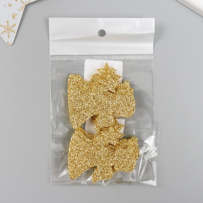Декор "Ангелочек" золото  5 см (набор 10 шт) фоам глиттер
