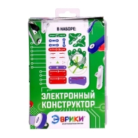 Электронный конструктор &laquo;Электронный конструктор&raquo;, 19 деталей