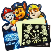 Набор для рисования светом Paw Patrol &laquo;Щенячий Патруль: Магия Света&raquo;, формовой