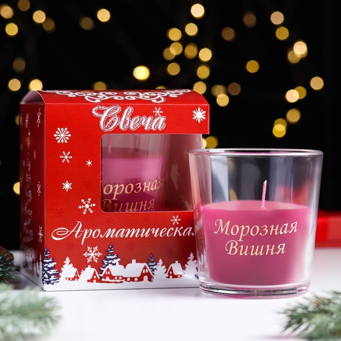 Свеча в стакане ароматическая Свеча в стакане ароматическая "Морозная вишня", 6,5х8 см, бордовый
