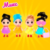 Кукла малышка &laquo;Лола&raquo; с аксессуарами, МИКС