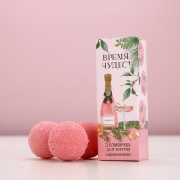 Набор бомбочки для ванны ЧИСТОЕ СЧАСТЬЕ &laquo;Время чудес!&raquo;, 3х40 г, Новый Год