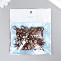 Бусины для творчества пластик "Мраморные. Кофе" d=1 см набор 20 гр Бусины для творчества пластик "Мраморные. Кофе" d=1 см набор 20 гр