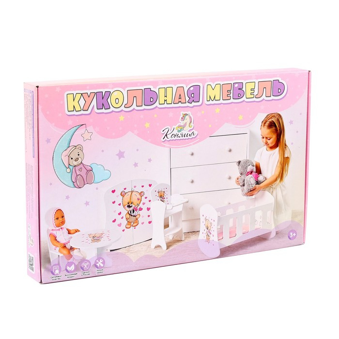 Кроватка «Котёнок в наушниках» Кроватка «Котёнок в наушниках»