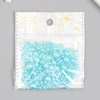 Бусины для творчества пластик "Круглые. Голубое небо" d=3-8 мм, набор 10 гр