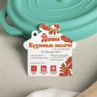 Кокотница - форма для запекания складная Доляна &laquo;Юзи&raquo;, силикон, 16,5&times;11&times;7,5 см, цвет МИКС