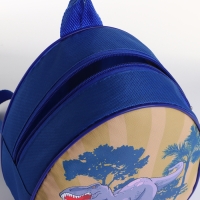 Рюкзак детский на молнии &laquo;Выбражулька&raquo;, цвет синий