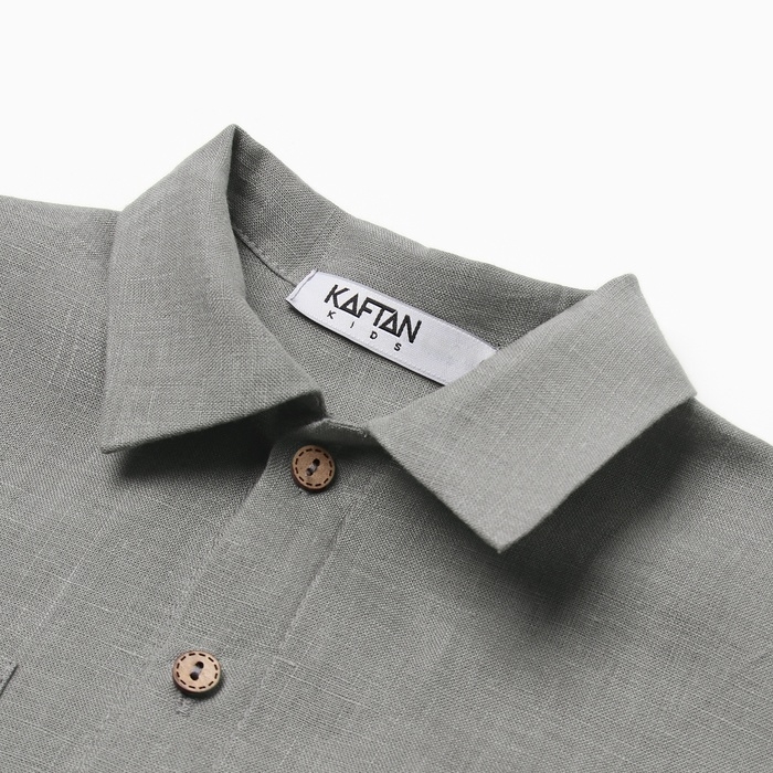Рубашка для мальчика KAFTAN Linen, р. 32 (110-116), серый