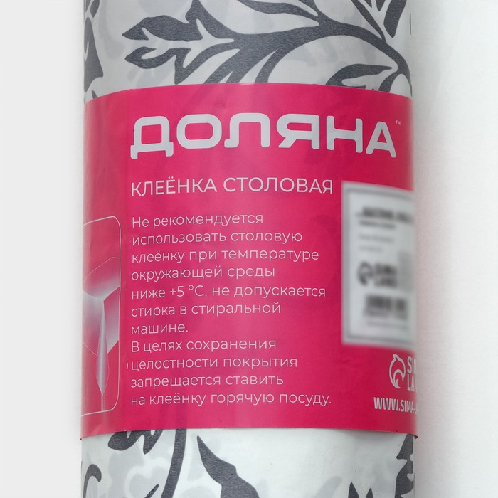 Клеёнка на стол на нетканой основе Доляна &laquo;Цветы&raquo;, ширина 140 см, рулон 20 м, цвет серый
