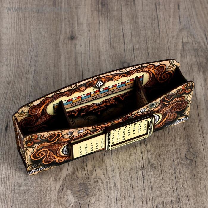 Органайзер для канцелярских предметов Органайзер для канцелярских предметов "Древняя карта", с вечным календарём