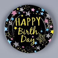 Тарелки бумажные &laquo;С днём рождения&raquo;, набор 6 шт., цвет чёрный