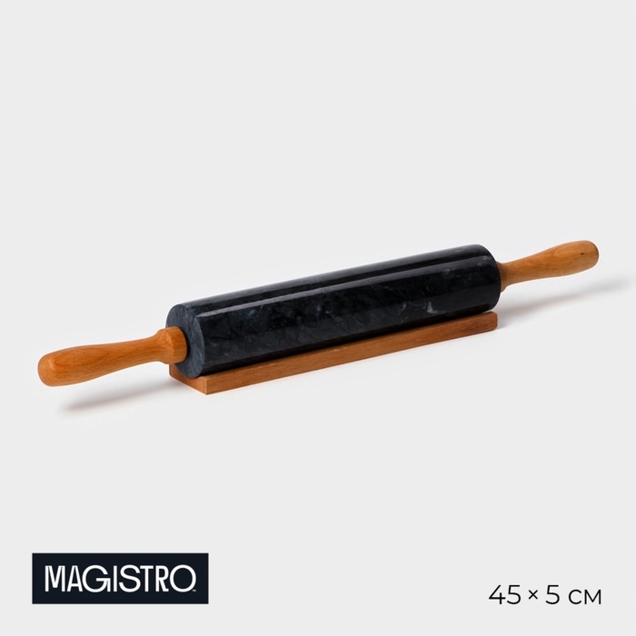 Скалка из мрамора Magistro, с подставкой, 45×5 см, цвет чёрный Скалка из мрамора Magistro, с подставкой, 45×5 см, цвет чёрный