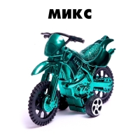 Мотоцикл инерционный &laquo;Эндуро&raquo;, МИКС