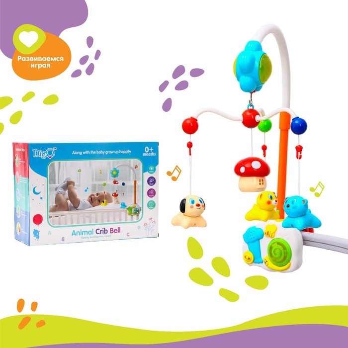 Мобиль музыкальный на кроватку &laquo;Зверята&raquo; с ночником, работает от батареек